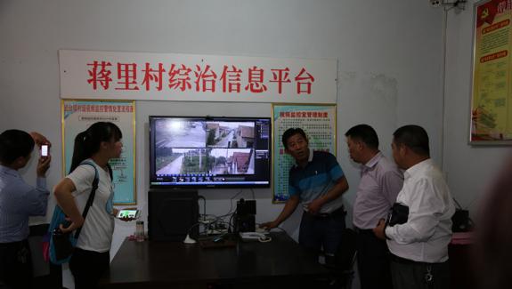 ��֯��ɽ���ȵؿ���ѧϰ