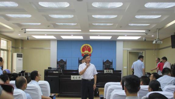 ��չ�����׳����й�Ħͥ��